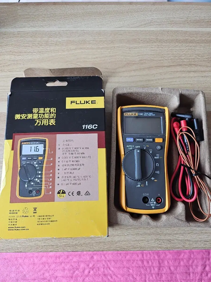 Fluke 116c 판매합니다